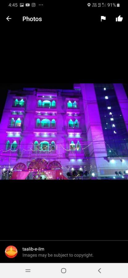 Hotel Jk Mahal Allāhābād Junction Zewnętrze zdjęcie