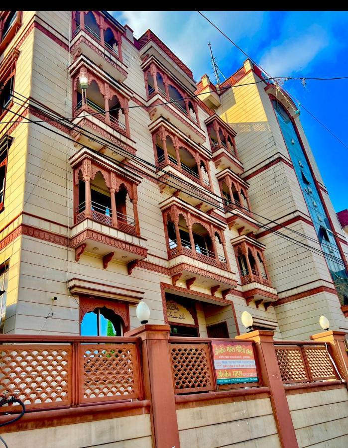 Hotel Jk Mahal Allāhābād Junction Zewnętrze zdjęcie
